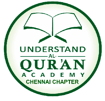 Understand Al Quran Tamil